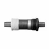 Boîtier Pédalier Shimano BB-UN 26 122.5mm (73 Mm) 1 Boîtier Pédalier Shimano BB-UN 26 122.5mm (73 Mm) -Shimano Soldes boitier pedalier shimano bb un 26 1225mm 73 mm