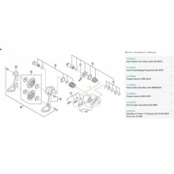 Chape Externe De Dérailleur Shimano SSRD-9070 Y5Y898040