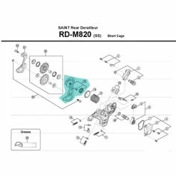 Chape Externe De Dérailleur Shimano - Y5Y298170
