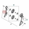 Chape Interne De Dérailleur Shimano 105 RD-R7000-SS