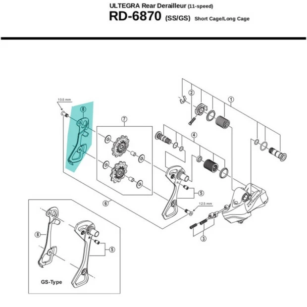 Chape Interne De Dérailleur Shimano - Y5XH08000 3 Chape Interne De Dérailleur Shimano - Y5XH08000