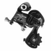 Campagnolo® Dérailleur Arrière Campagnolo Veloce RD11-VLBXM - Moyenne -Shimano Soldes derailleur arriere campagnolo veloce rd11 vlbxm moyennne