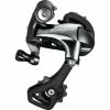 Dérailleur Arrière Shimano Tiagra RD-4700-GS - Triple -Shimano Soldes derailleur arriere shimano tiagra rd 4700 gs triple