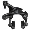 Etrier De Frein Shimano Dura-Ace BR-R9110 - Direct Mount Hauban - Arrière 2 Etrier De Frein Shimano Dura-Ace BR-R9110 - Direct Mount Hauban - Arrière -Shimano Soldes etrier de frein shimano dura ace br r9110 direct mount hauban arriere