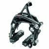 Campagnolo® Frein Arrière Campagnolo Record Direct Mount Sous BB BR16-REDMRBB -Shimano Soldes frein arriere campagnolo record direct mount sous bb br16 redmrbb