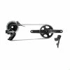 Groupe SRAM Force ETAP AXS HRD Disc 1x12 Flat Mount -Shimano Soldes groupe sram force etap axs hrd disc 1x12 flat mount