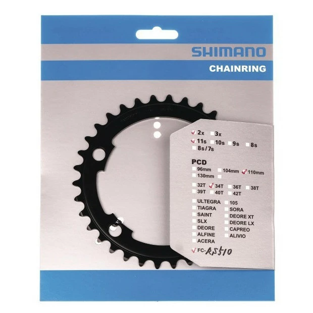 Plateau Intérieur Shimano 105 FC-RS510 - 36 Dents 3 Plateau Intérieur Shimano 105 FC-RS510 - 36 Dents