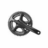 Plateau Shimano Ultegra FC-6750 - Exterieur -Shimano Soldes plateau shimano ultegra fc 6750 exterieur