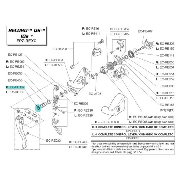 Campagnolo® Ressort Ergopower Campagnolo - EC-RE137 3 Campagnolo® Ressort Ergopower Campagnolo - EC-RE137