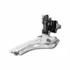 Campagnolo® Dérailleur Avant Campagnolo Veloce Double FD11-VLB2B à Braser -Shimano Soldes veloce double fd11 vlb2b a braser